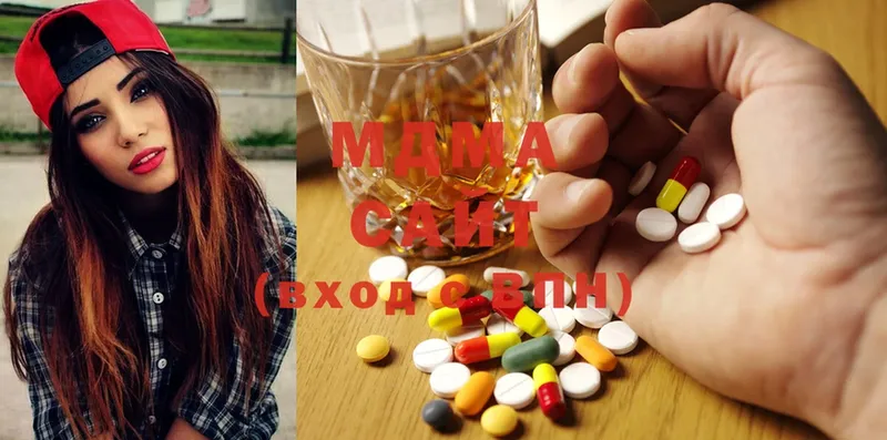 MDMA кристаллы  Бокситогорск 